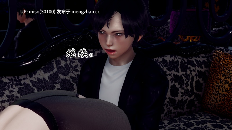 10.[チーファン] 妈妈变成了表弟的奴隶 01-06-第18张图片-萌站