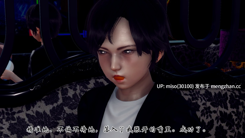 10.[チーファン] 妈妈变成了表弟的奴隶 01-06-第22张图片-萌站