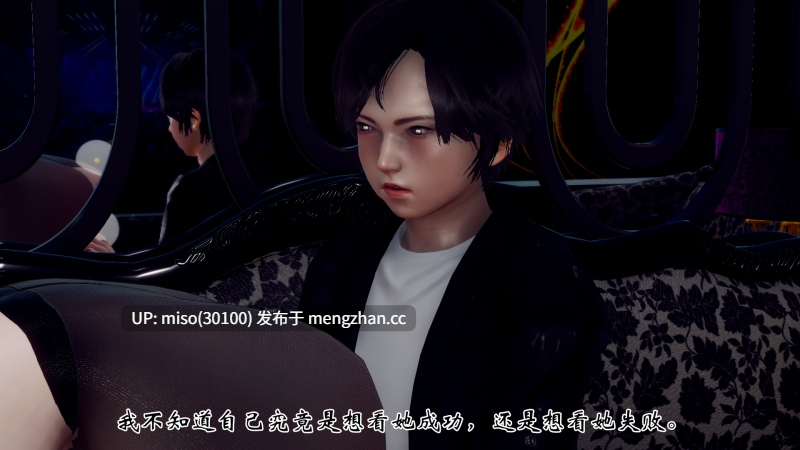 10.[チーファン] 妈妈变成了表弟的奴隶 01-06-第23张图片-萌站