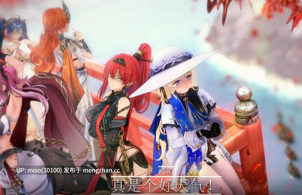 7.【定制】【QOS】【wuthering_waves】【NTR】五位妃子怎么可能同时堕落！？ ]-第2张图片-萌站