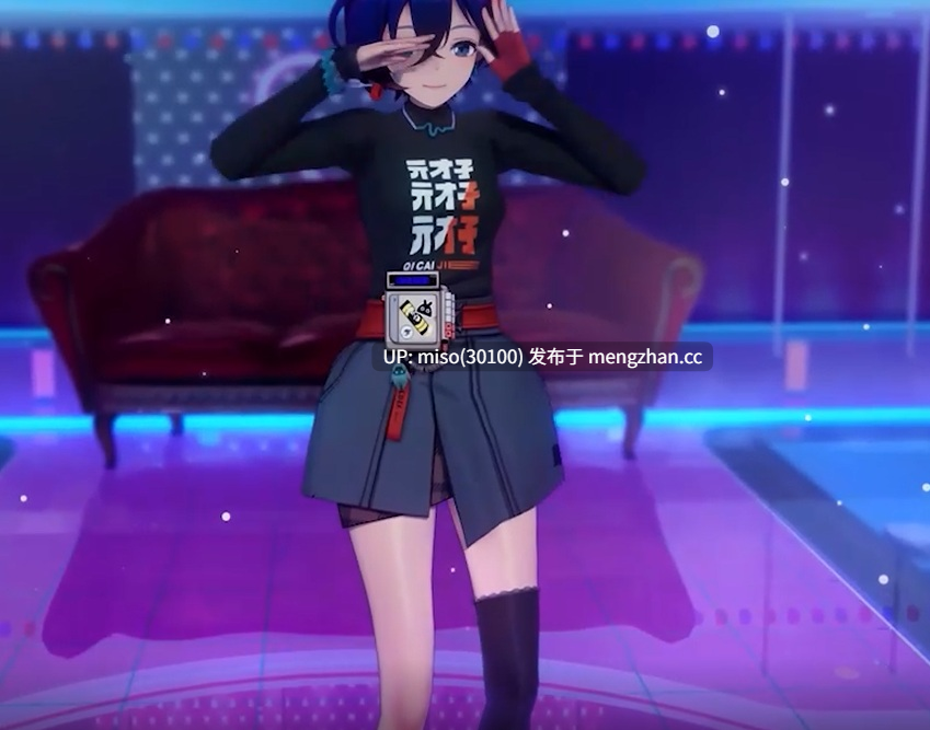 15.【定制】玲Belle - Got That Boom []-第3张图片-萌站