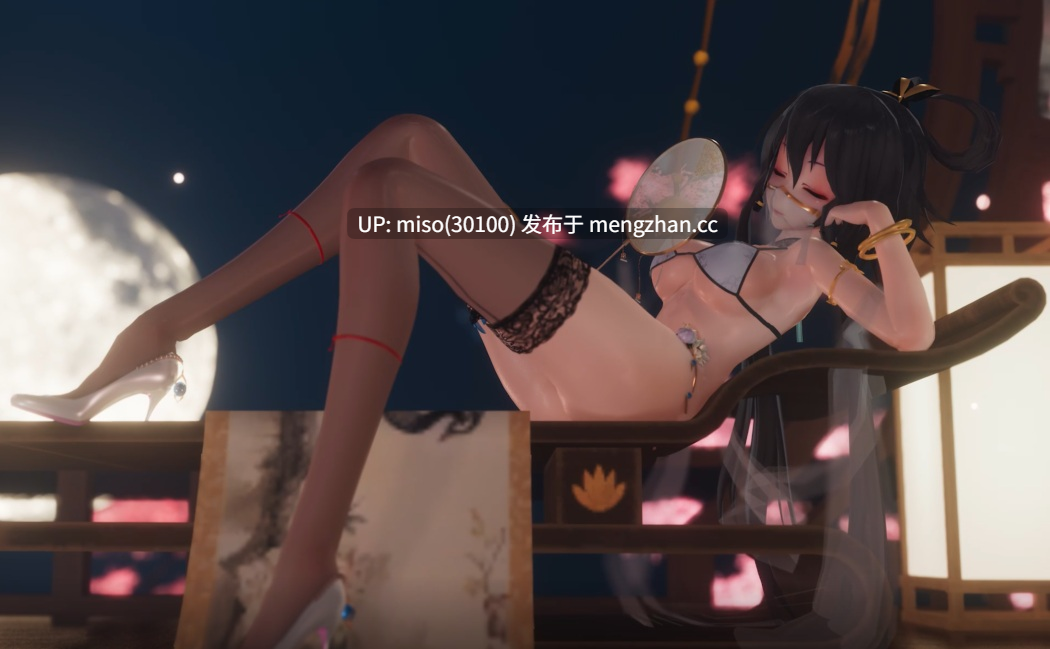 17.【定制】天依广寒宫 []
