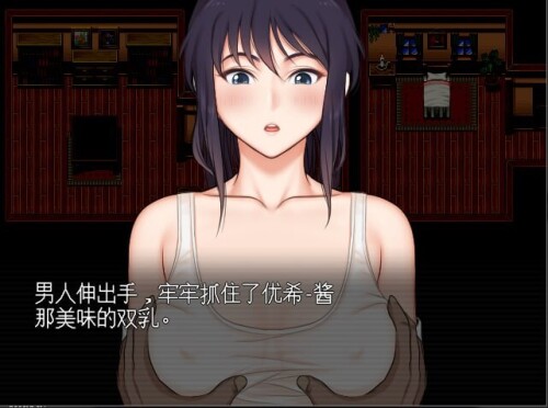 [RPG/pc+安卓joi/动态/AI汉化] 欢愉之咒 The Curse of Pleasure v1.0 1.63G-第3张图片-萌站