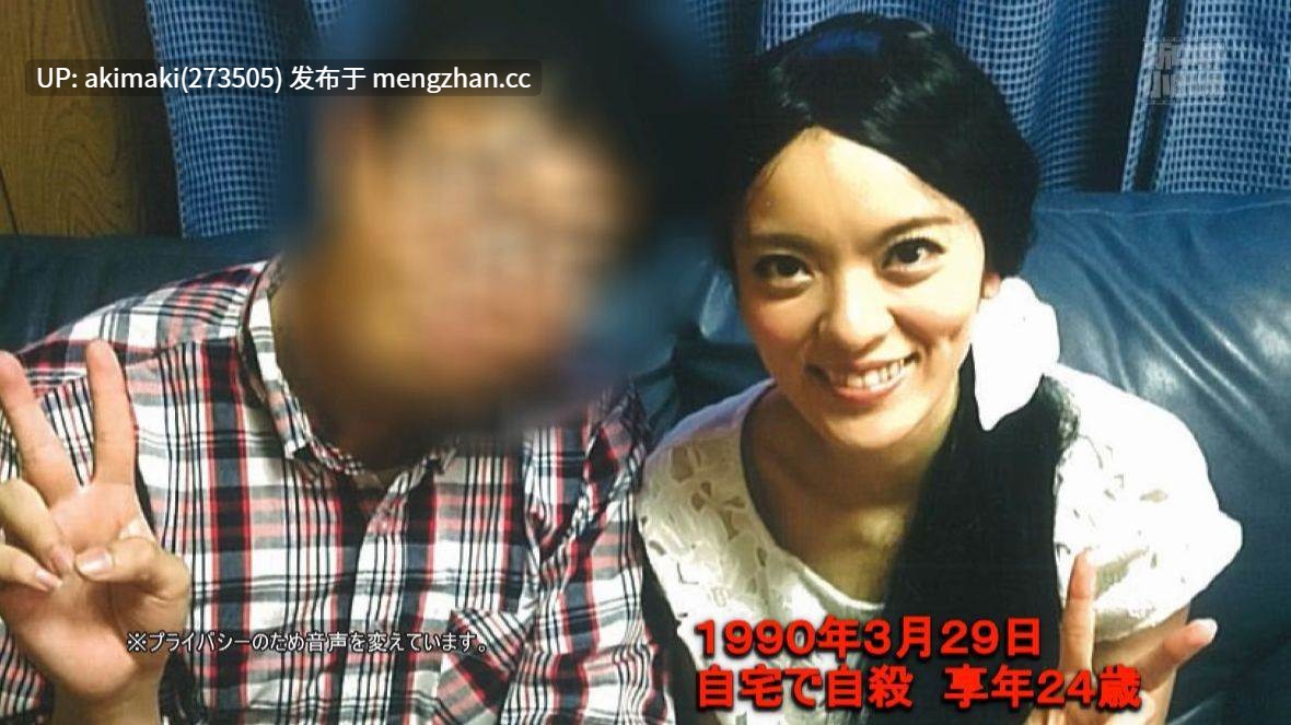 【可以冷门但不能邪门】廢墟尋肉棒彷徨淫女鬼 WAKM-005 #恐怖 #痴女 #剧情 重口味-第8张图片-萌站