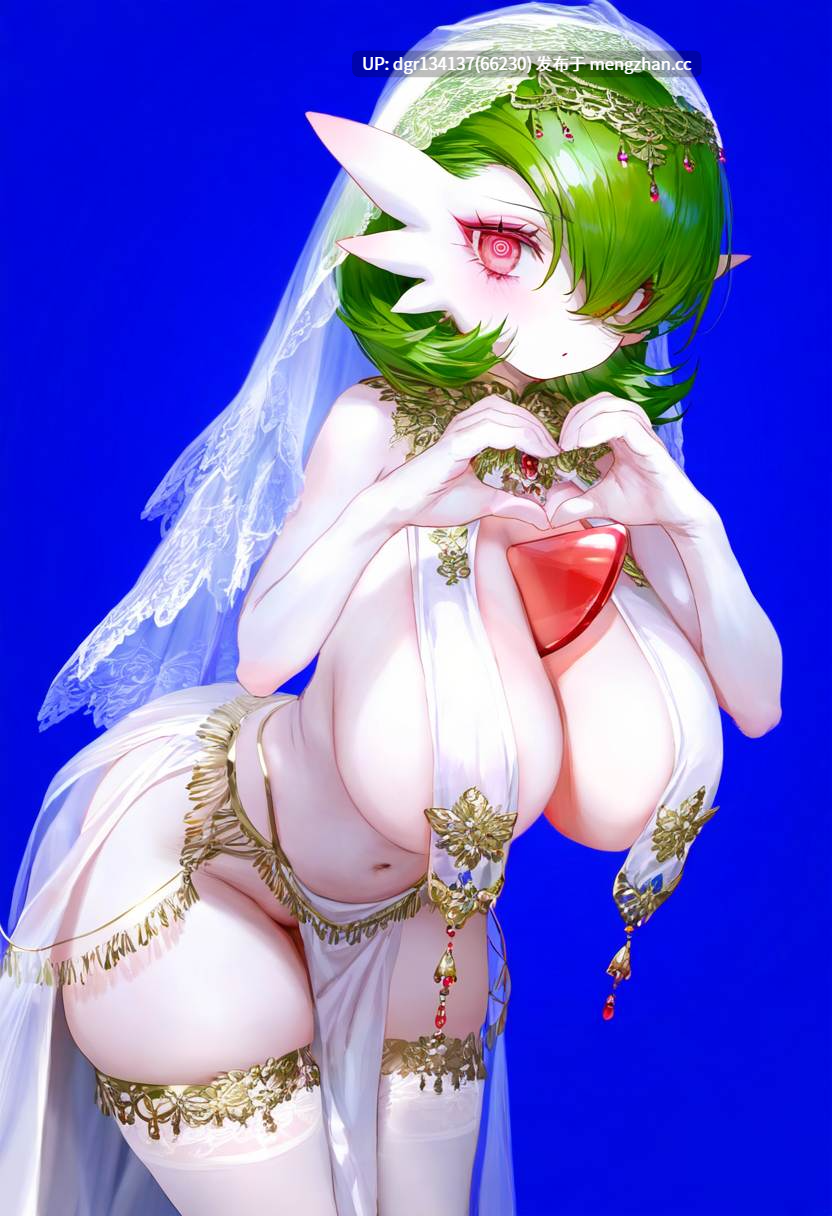 Sangraal 合集 132+120P
