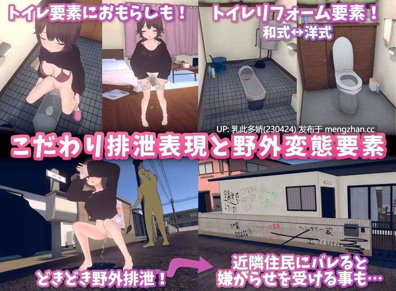 9[SLG动态官中步兵] 理想のひきこもり生活 ～父娘イチャイチャ同棲～ V 1.1.3 动态官中步兵版+去码补丁  [1.14G]