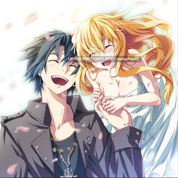 10[ADV官中步兵] Dies irae ~Amantes amentes~ 官中步兵版 [4.82G]-第6张图片-萌站