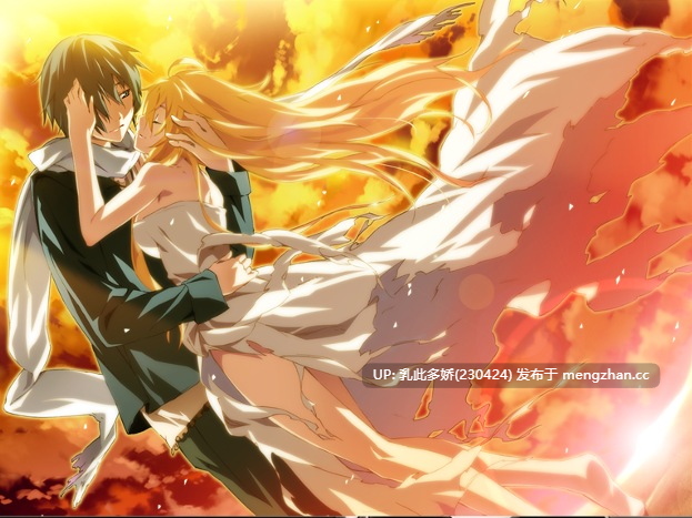 10[ADV官中步兵] Dies irae ~Amantes amentes~ 官中步兵版 [4.82G]-第9张图片-萌站