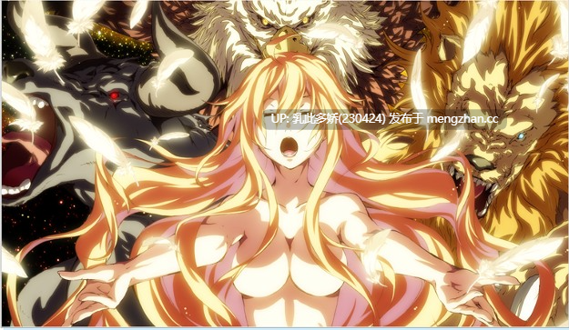10[ADV官中步兵] Dies irae ~Amantes amentes~ 官中步兵版 [4.82G]-第10张图片-萌站