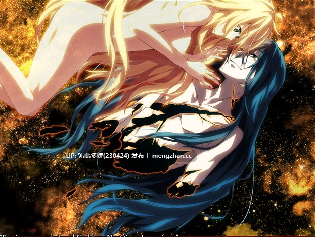 10[ADV官中步兵] Dies irae ~Amantes amentes~ 官中步兵版 [4.82G]-第11张图片-萌站