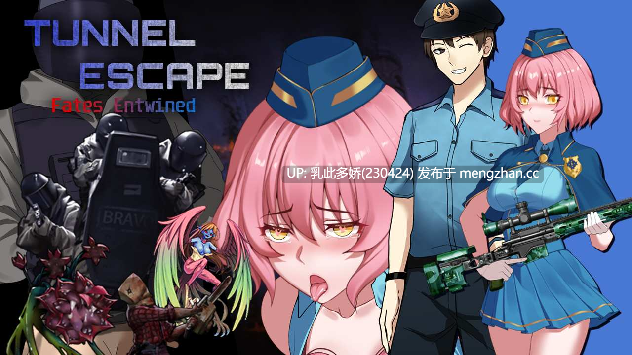 14[RPG动态官中] TUNNEL ESCAPE Fates Entwined 0.17.1a Special+连裤袜补丁 动态官中版 [2.36G]-第8张图片-萌站