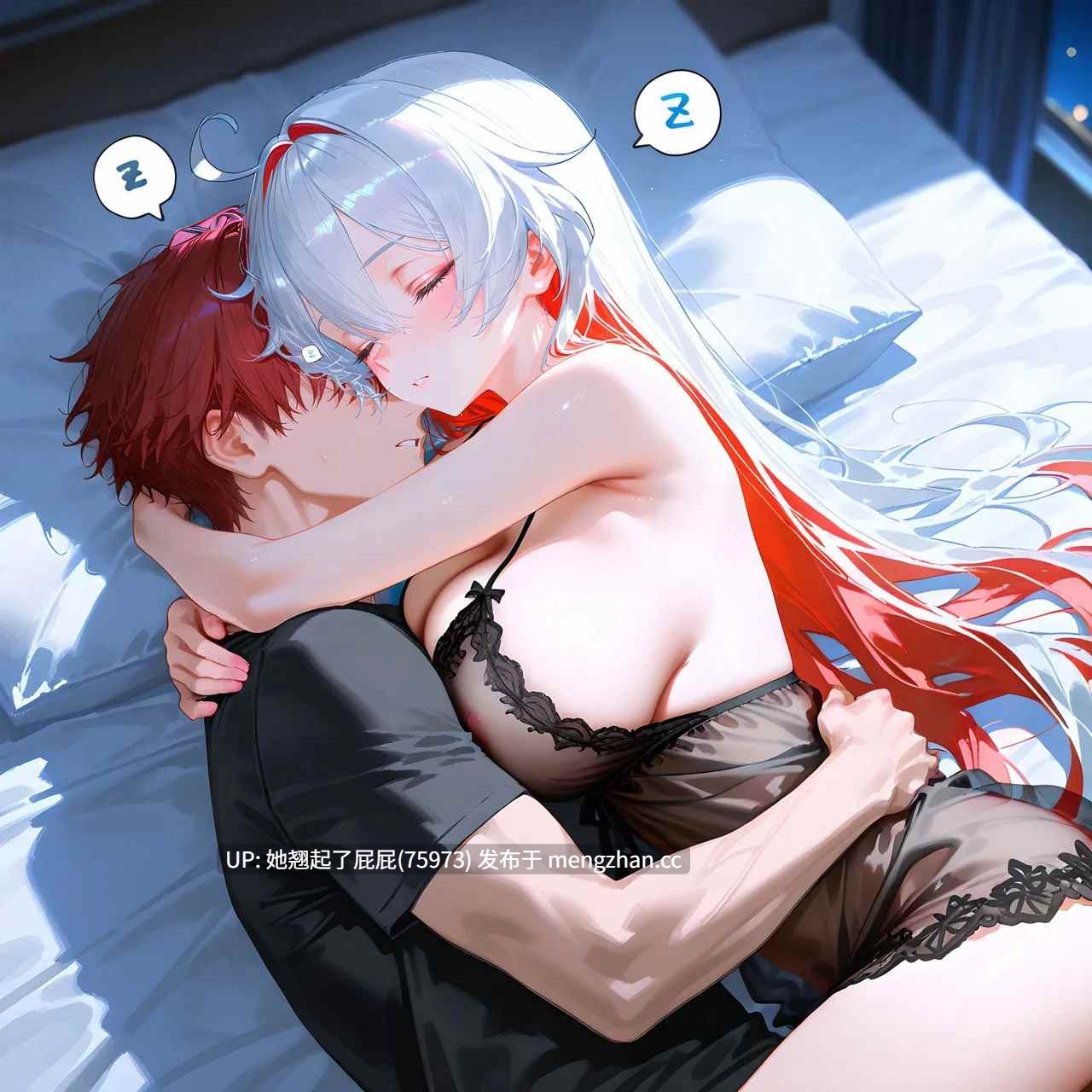 [AI全彩/神奇牛子] Cecilia（4） [AI Generated] [240M]-第9张图片-萌站