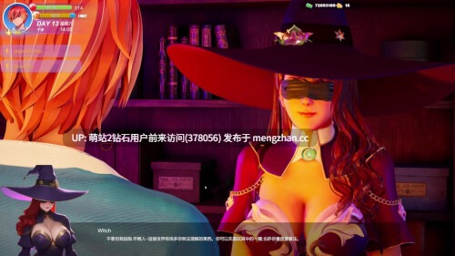 [夏日泳装后宫人妻偷情][大型3D游戏中文步兵全动态] 夏日海滩 Summer Beach Ver1.091 官方高压中文版 [官中经营动态存档步兵5.5G]-第2张图片-萌站