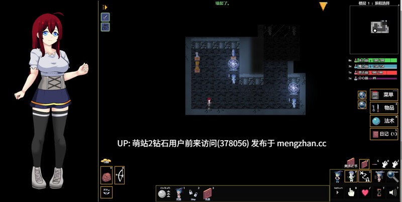 [地牢探索束缚催淫调教魔物姦] Kinky Dungeon Ver5.4.83 官方中文版 [官中670M]-第2张图片-萌站