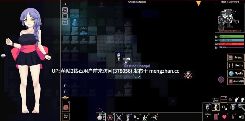 [地牢探索束缚催淫调教魔物姦] Kinky Dungeon Ver5.4.83 官方中文版 [官中670M]-第3张图片-萌站