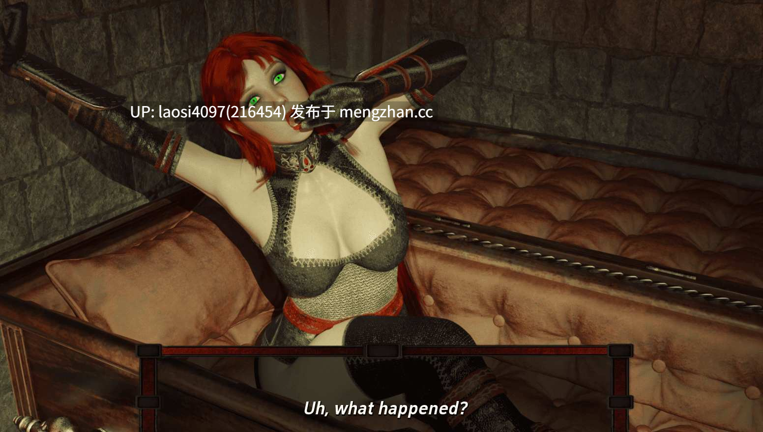 [SLG/PC]最后的拥抱 The Last Embrace V0.3 汉化版-第3张图片-萌站