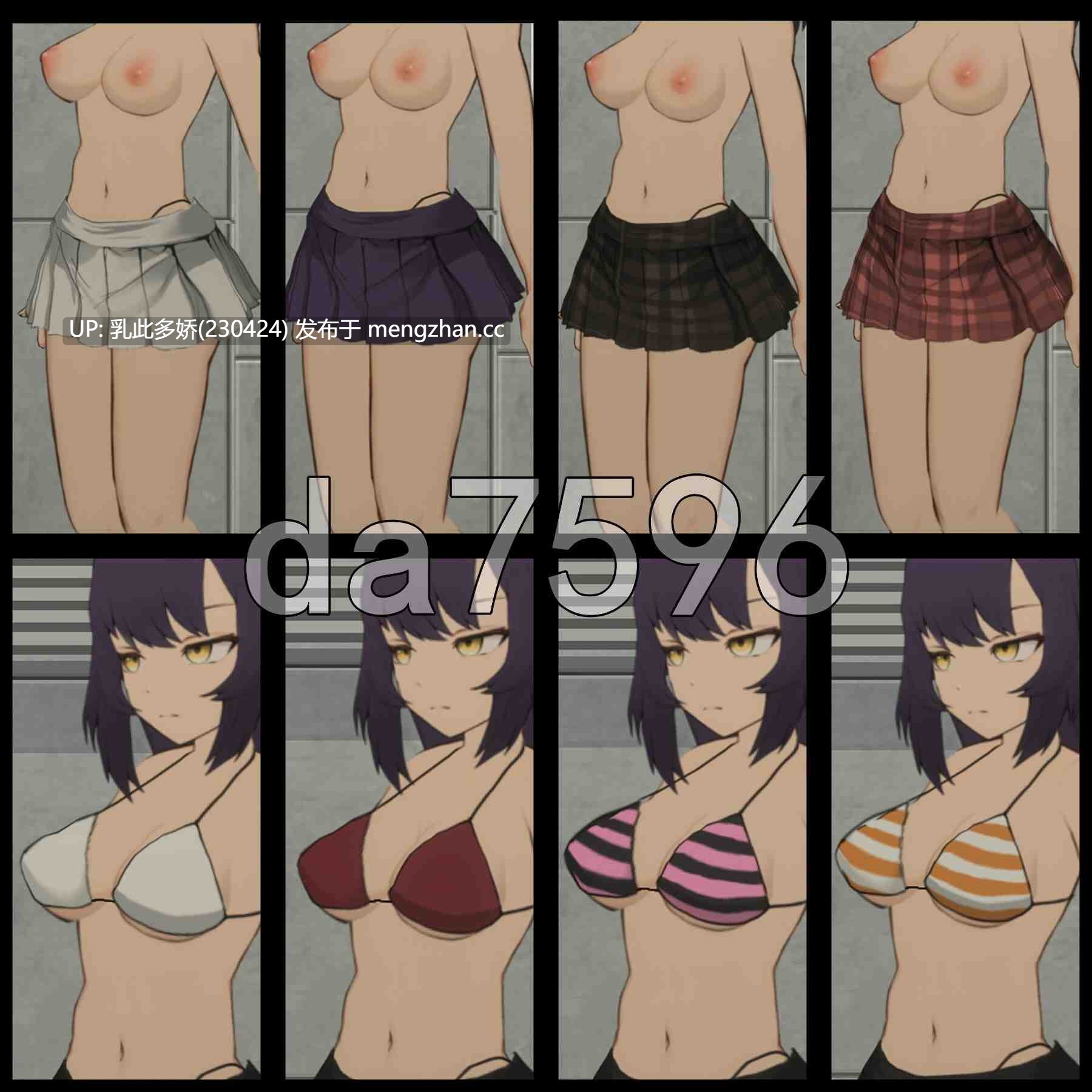 15[日式ACT更新] 细胞领域 CelSector v1.0.2 官中版 正式版 [580M]-第7张图片-萌站