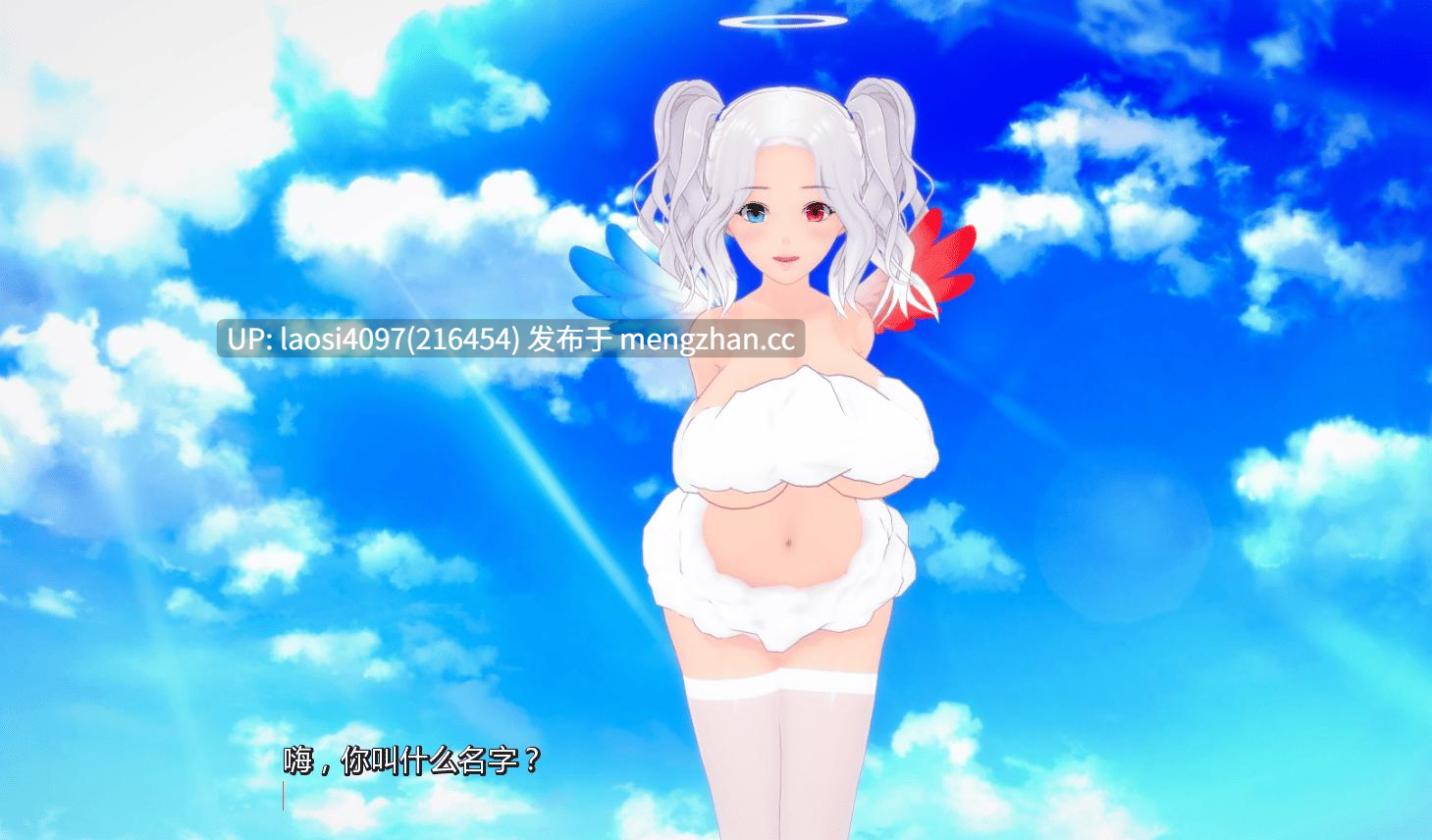 [SLG/PC]幻想约会  Fantasy Date   0.42 AI汉化版