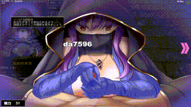 19[日式SLG动态更新] 淫魔再诞 淫魔再誕 SuccubusReborn v20260127b 机翻汉化版 支援版 [2.40G]-第6张图片-萌站