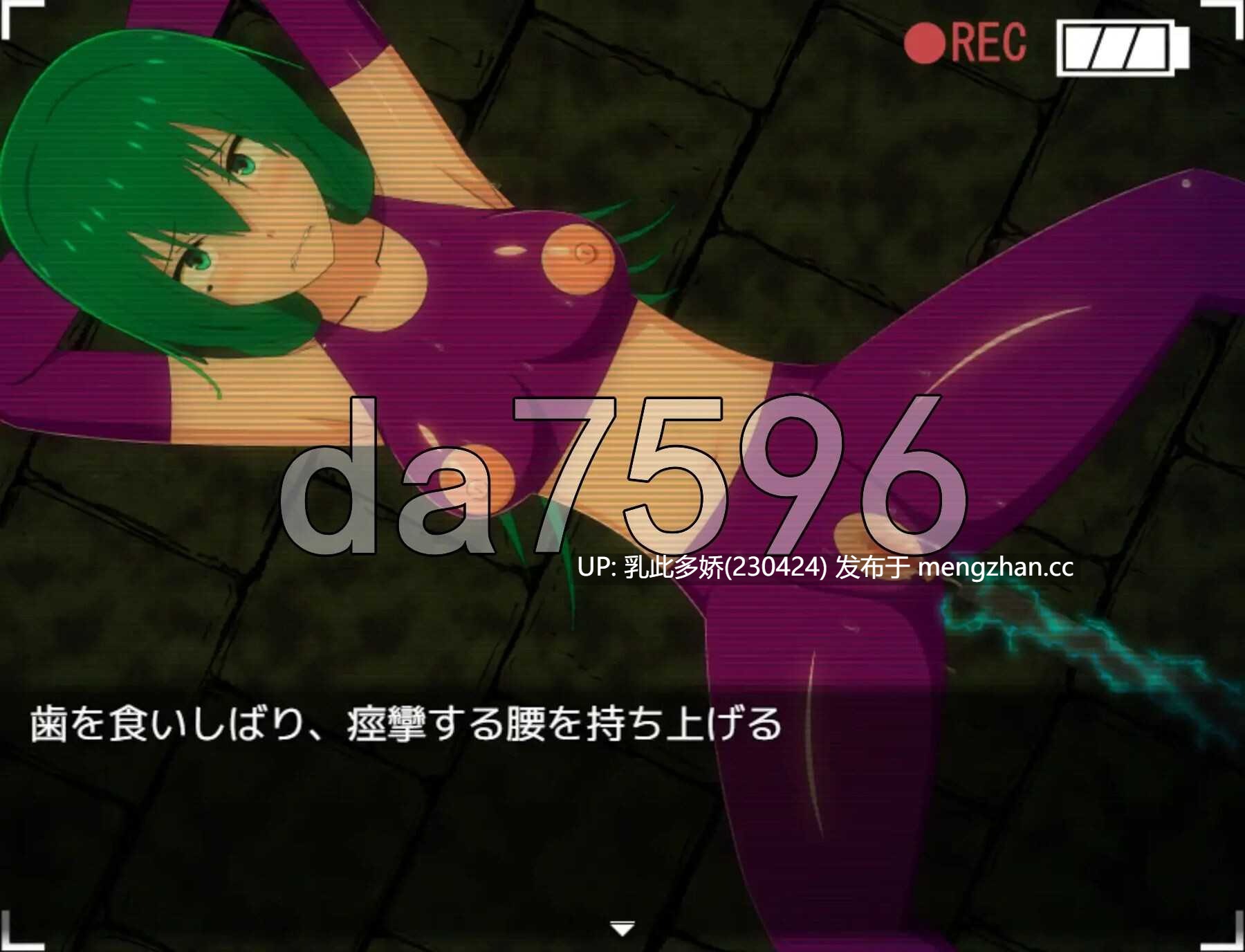 24[日式RPG新汉化] 女忍者姐妹RPG - 忍者里袭击者 - くノ一姉妹RPGー忍の里の襲撃者ー Ver1.20 内嵌AI汉化版 [3.0G]-第6张图片-萌站