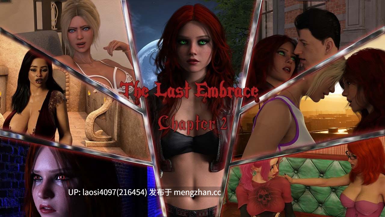 [SLG/PC]最后的拥抱 The Last Embrace V0.3 汉化版-第13张图片-萌站