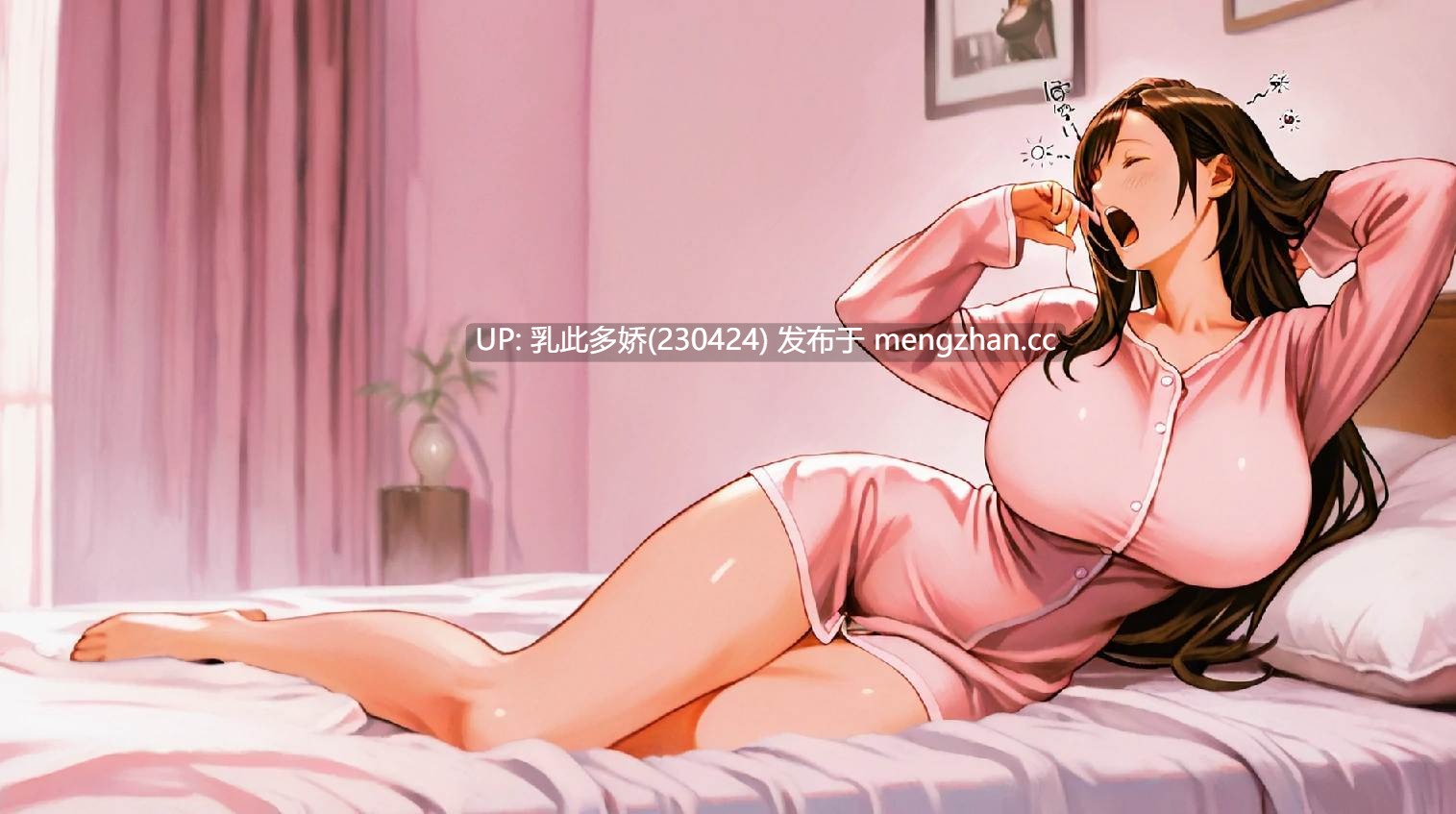 32[亚洲风SLG更新] 第一幻想 First Fantasies v1.07 汉化版 [1.9G]-第5张图片-萌站