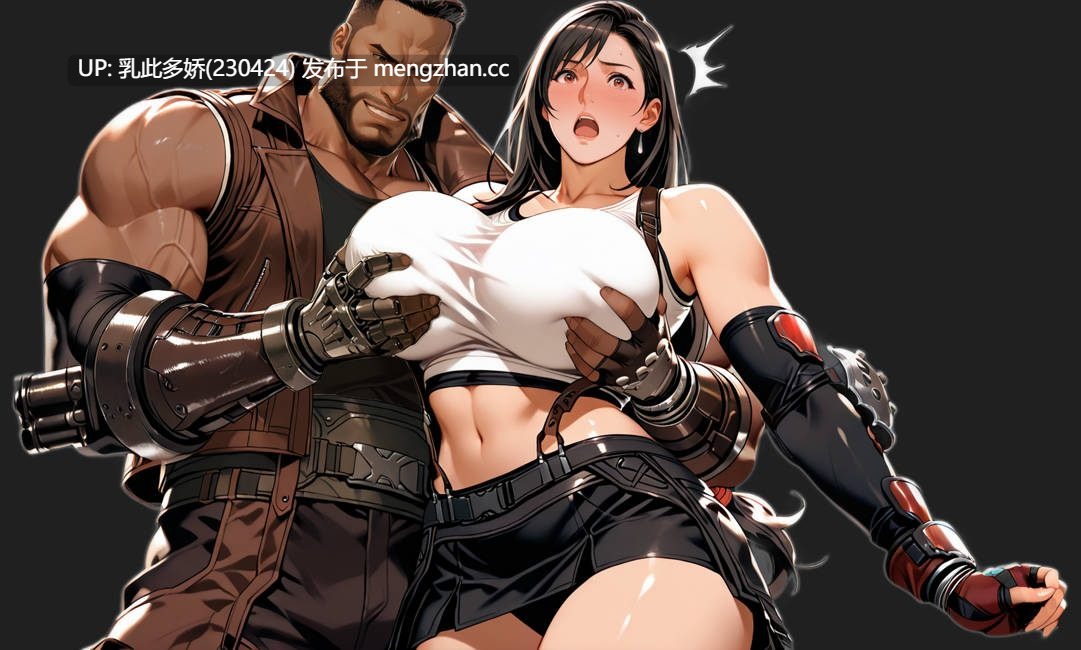 32[亚洲风SLG更新] 第一幻想 First Fantasies v1.07 汉化版 [1.9G]-第7张图片-萌站