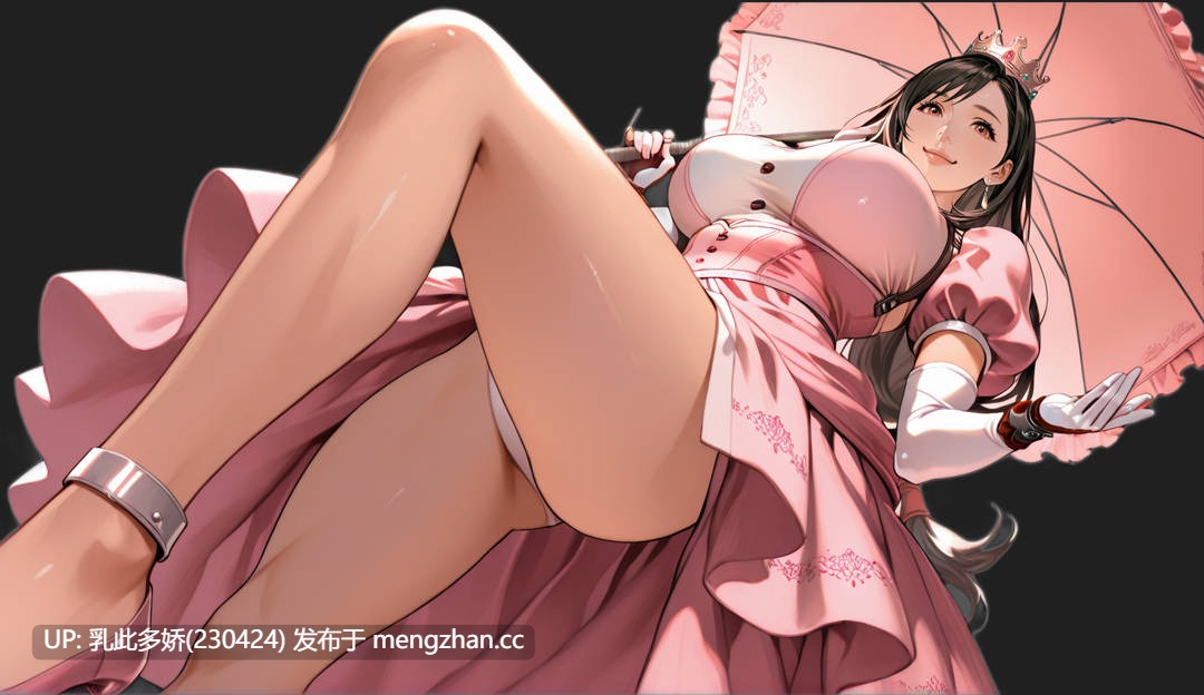 32[亚洲风SLG更新] 第一幻想 First Fantasies v1.07 汉化版 [1.9G]-第10张图片-萌站