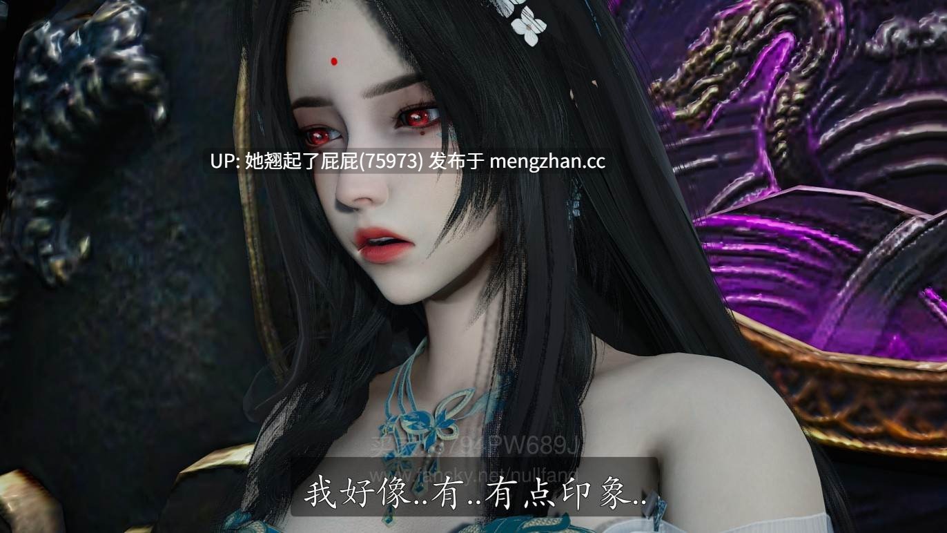[3D全彩/中文] 神谕第四季1-12 [2.83G]-第7张图片-萌站