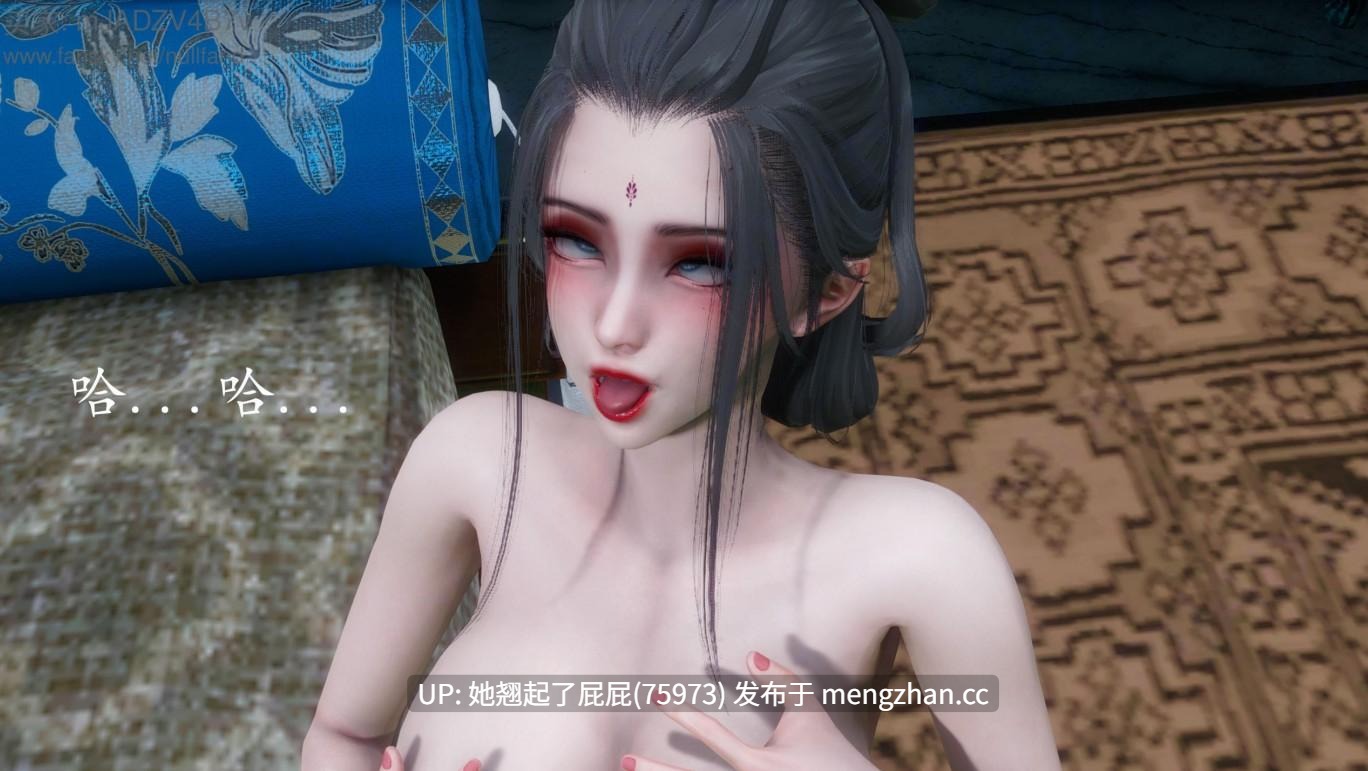 [3D全彩/中文] 神谕第四季1-12 [2.83G]-第12张图片-萌站