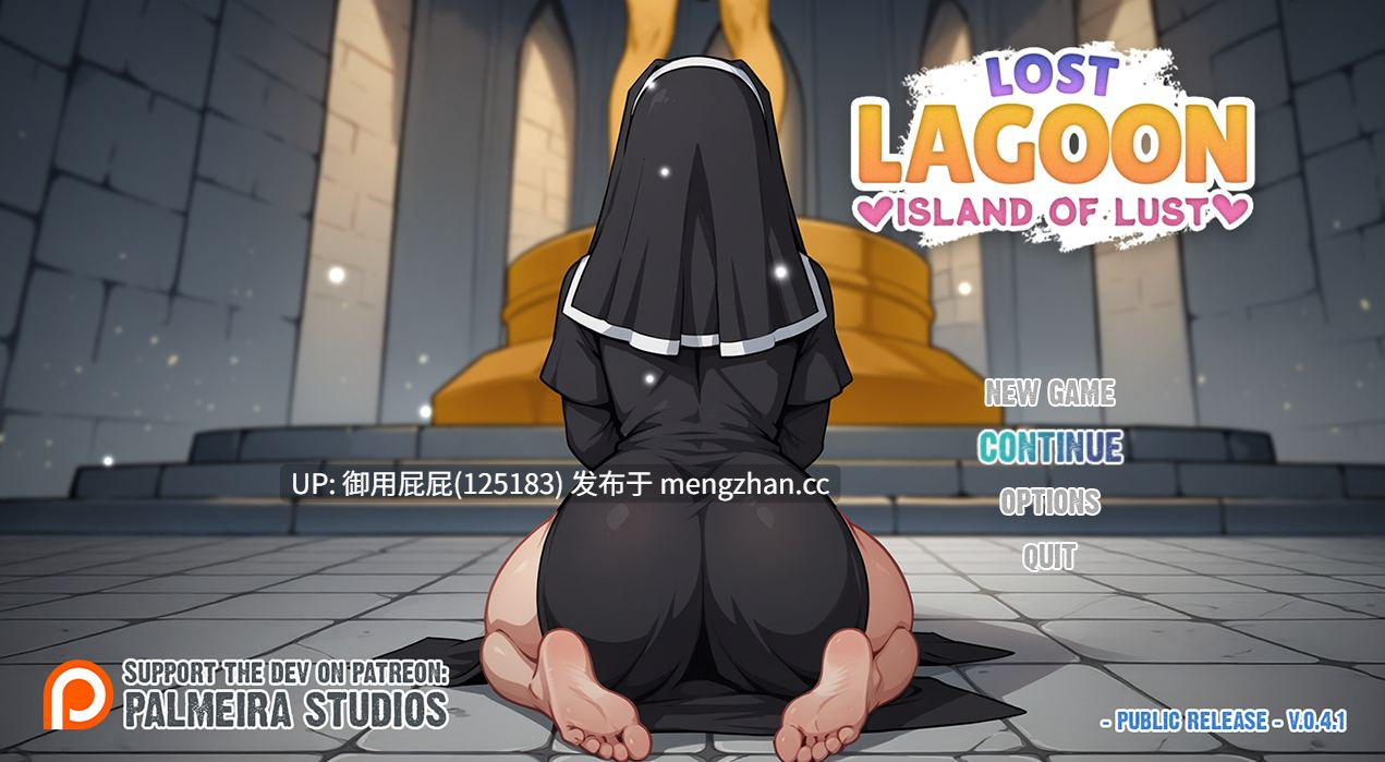 [爆款RPG/动态/更新] 消失的湖 Lost Lagoon v0.4.1 机翻汉化步兵版 [1.80G]