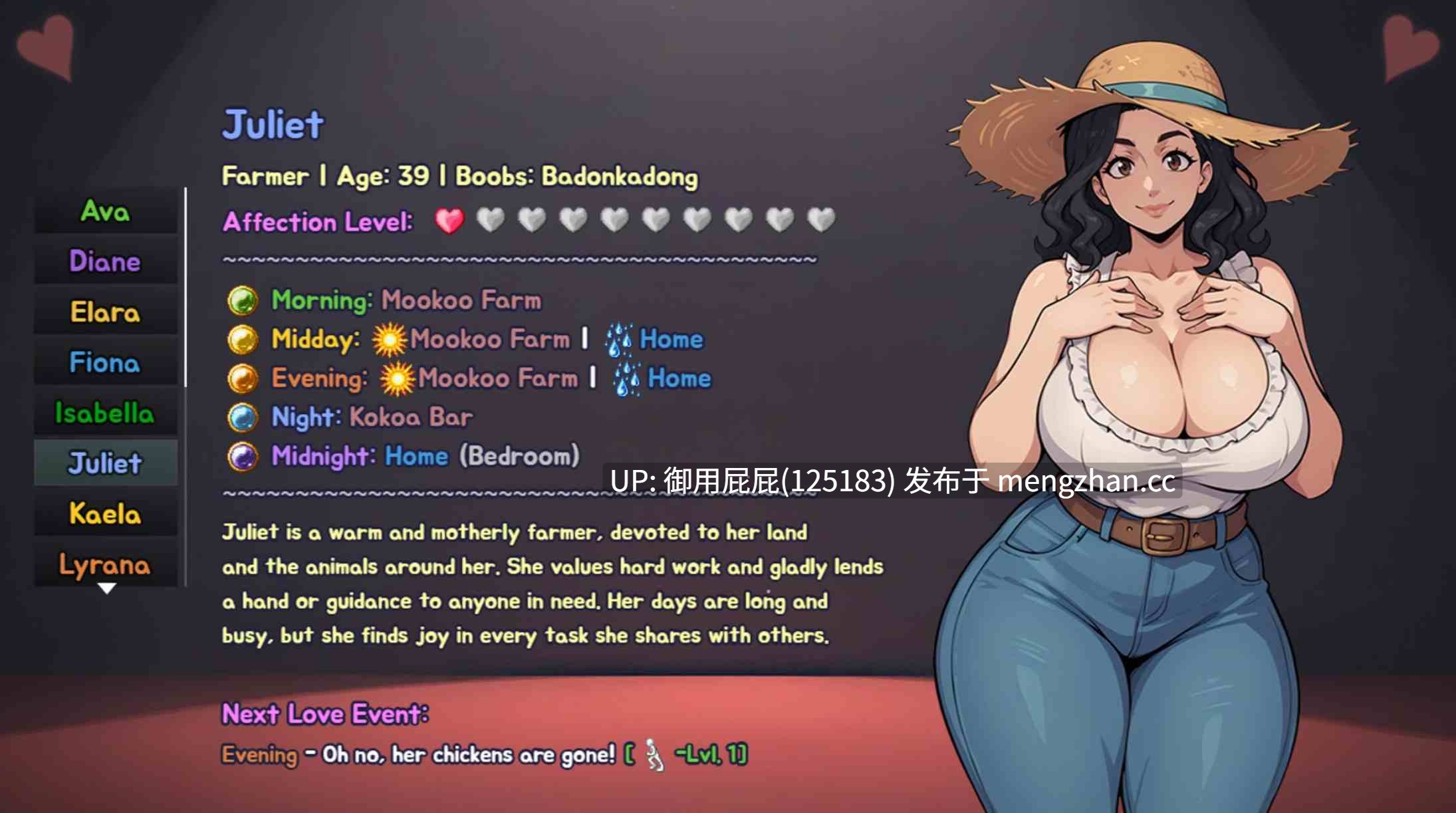 [爆款RPG/动态/更新] 消失的湖 Lost Lagoon v0.4.1 机翻汉化步兵版 [1.80G]-第5张图片-萌站
