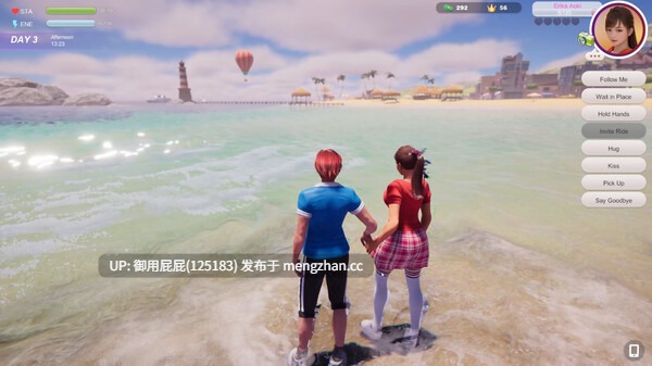 [高质量3D大作/动态/更新] 夏日海滩 夏浜の思い出 Summer Beach v1.091 Steam官中步兵版  [12.7G]-第6张图片-萌站
