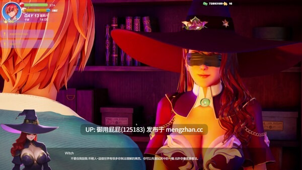 [高质量3D大作/动态/更新] 夏日海滩 夏浜の思い出 Summer Beach v1.091 Steam官中步兵版  [12.7G]-第7张图片-萌站
