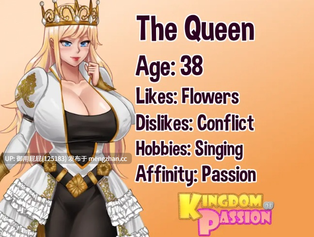 [RPG/动态/新作] 激情王国 Kingdom of Passion Beta v0.9.1 AI汉化步兵版+画廊MOD [1.53G]-第6张图片-萌站