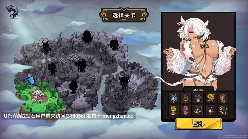 [魔物娘动态后宫调教][高傲魅魔rbq群P]关于我转生成为变态手的那档事 転生したら変態な手に V1.03 Steam官中无码版 [3.09GB]