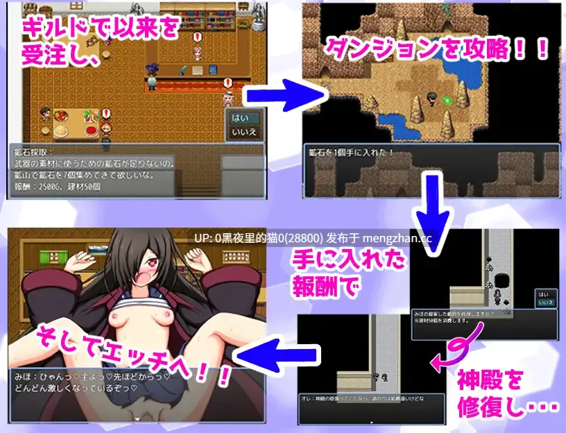 【PC/RPG/AI翻译】気づけば異世界、周りは全員オタク娘!?押しが強すぎるオタ娘たちと恋する異世界ライフ!!V1.1-第3张图片-萌站 【PC/RPG/AI翻译】気づけば異世界、周りは全員オタク娘!?押しが強すぎるオタ娘たちと恋する異世界ライフ!!V1.1-第3张图片-萌站