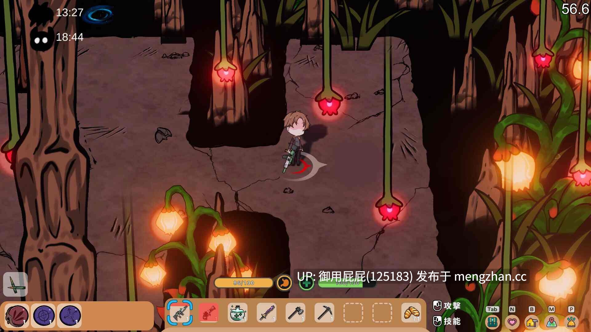 [经营SLG/动态/更新] 狐娘的性爱农场 Fox Sex Farm V012301 官中步兵版+全回想解放 [5.47G]-第11张图片-萌站