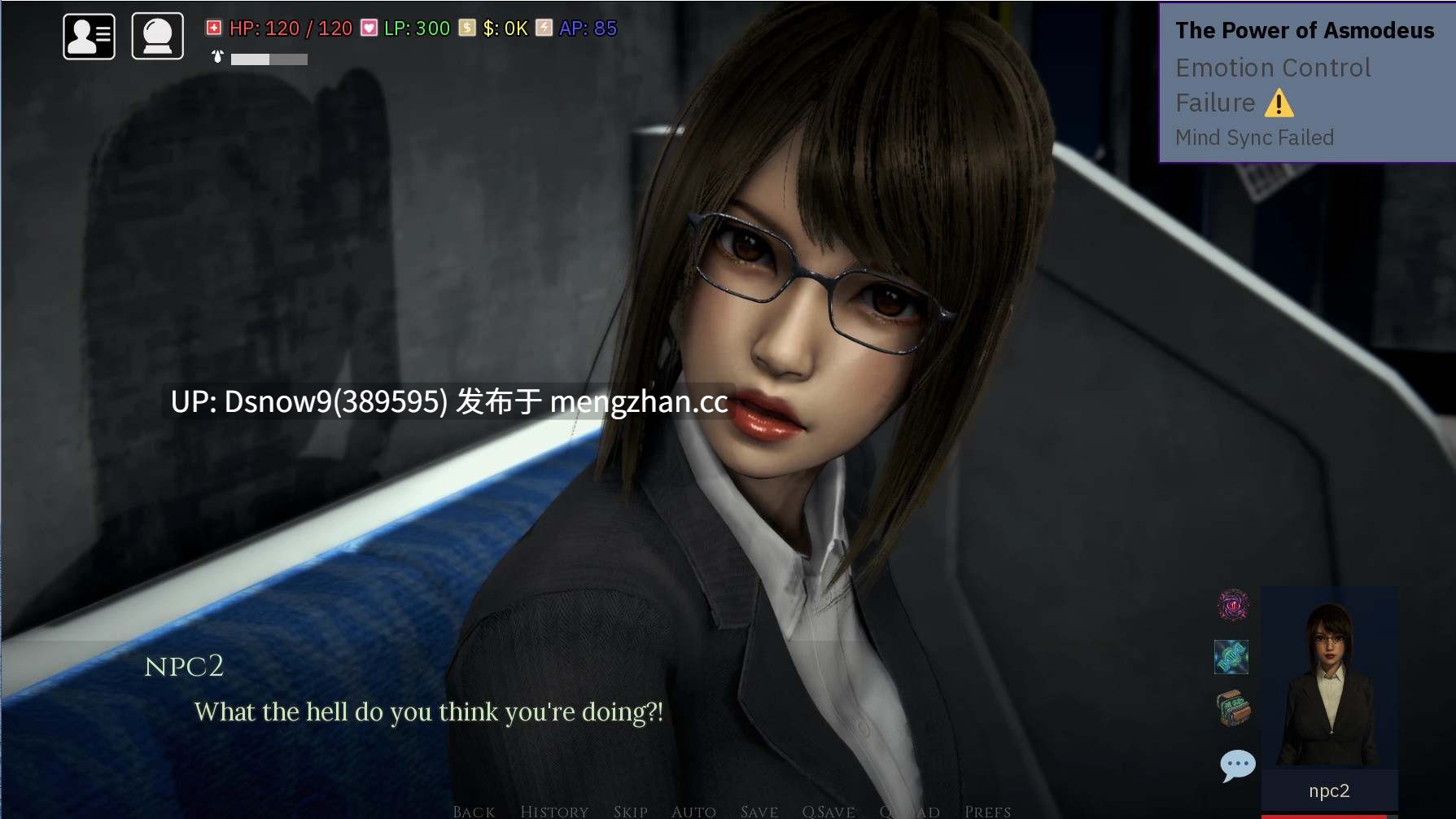 【亚洲SLG/汉化/动态】阿斯莫德之眼 The Asmodeus Eyes v0.05【PC+安卓/3.81G】-第2张图片-萌站