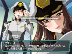 [爆款舰娘高达同人制服后宫调教]SOUL FOUNDATION 1-2 AI汉化中文