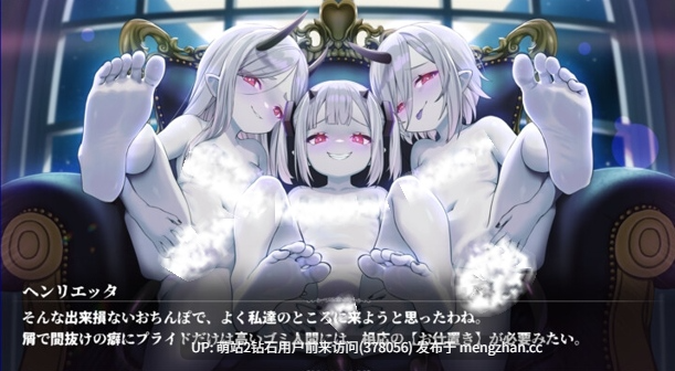 [恶魔雌小鬼姐妹][无表情AI娘侍奉服务][双端PC+AZ]AI学习自慰辅助Perfect(おちんぽ学習型AIオナサポPerfect) chieri内嵌汉化版 [5.7G新汉化全CV][萌站内嵌]-第2张图片-萌站