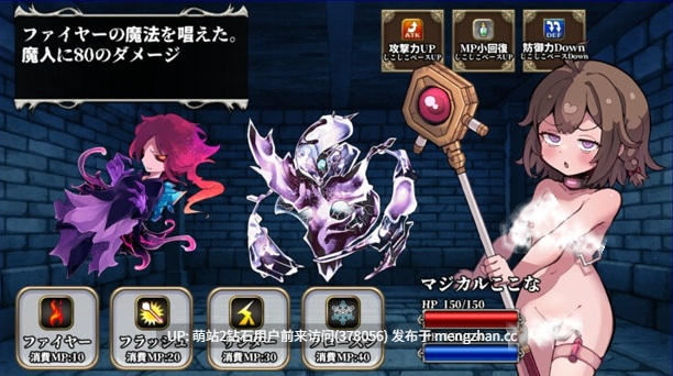 [恶魔雌小鬼姐妹][无表情AI娘侍奉服务][双端PC+AZ]AI学习自慰辅助Perfect(おちんぽ学習型AIオナサポPerfect) chieri内嵌汉化版 [5.7G新汉化全CV][萌站内嵌]-第3张图片-萌站