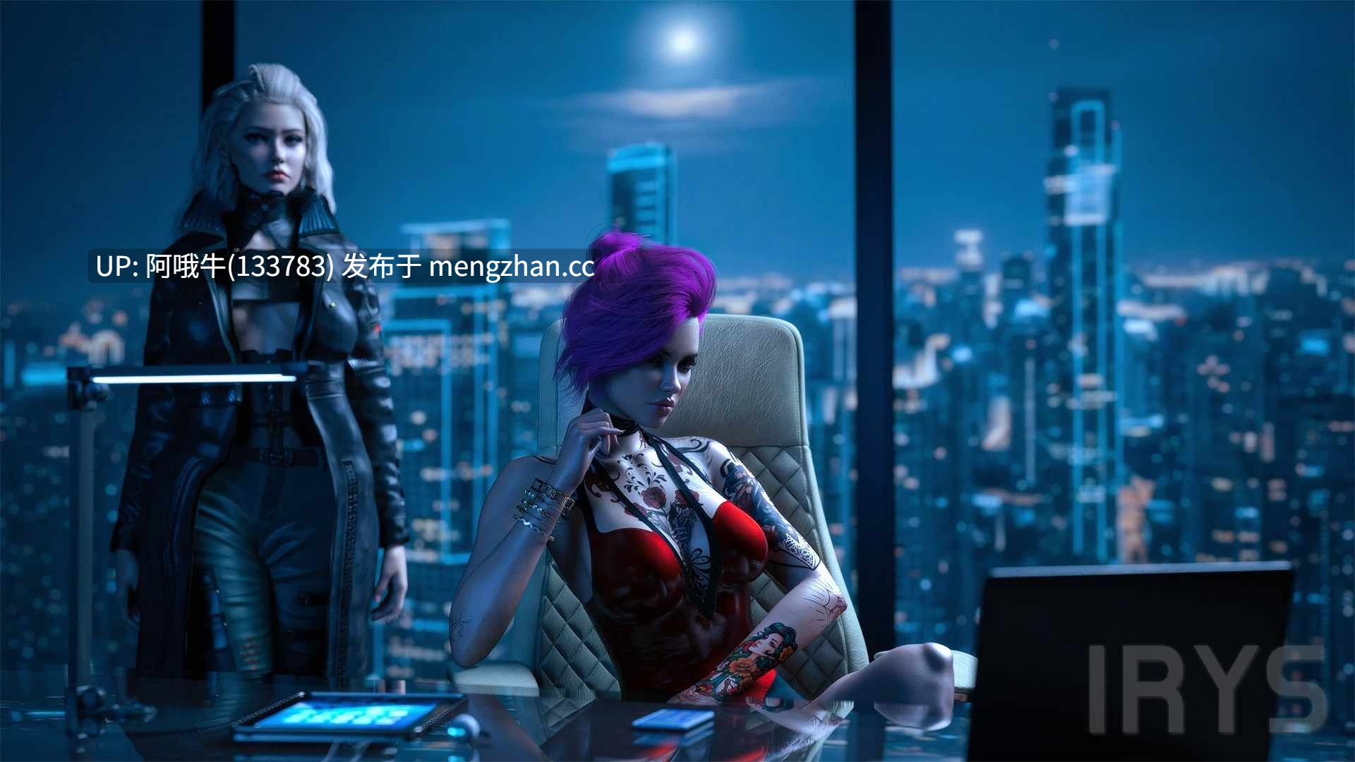 【3DCG/SLG/PC/机翻】IRYS [Ch.1 P1 fix] 【410M】【序号6749】-第5张图片-萌站