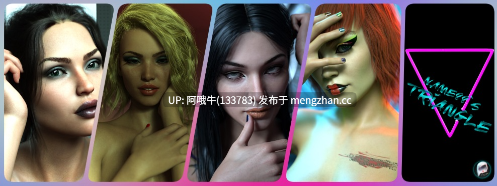 【欧美/大作/SLG/PC/机翻】Name88的三角  Name88's Triangle [Vol.4+2 Book7 P3] 【1卷+2卷】【16.4G】【序号6750】