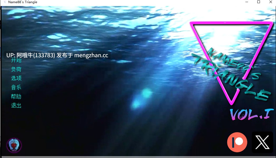 【欧美/大作/SLG/PC/机翻】Name88的三角  Name88's Triangle [Vol.4+2 Book7 P3] 【1卷+2卷】【16.4G】【序号6750】-第2张图片-萌站