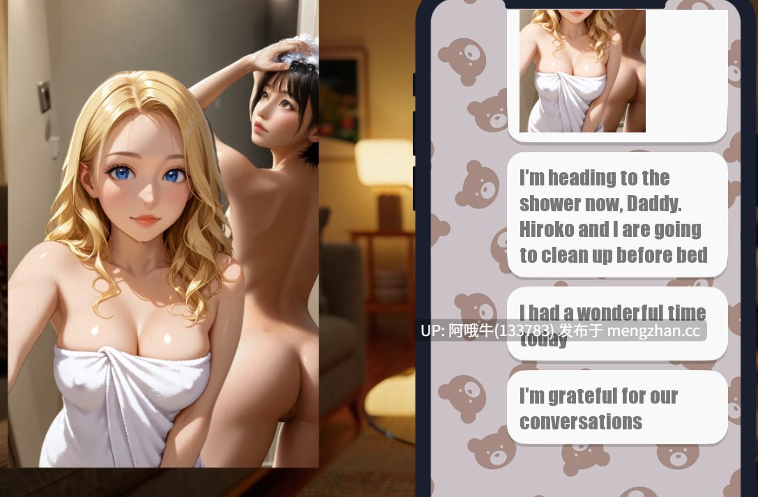 【SLG/AICG/恋爱模拟/PC/机翻/萌站内植】爸爸的电话 Dad's Phone [v0.5] 【335M】【序号6751】-第3张图片-萌站