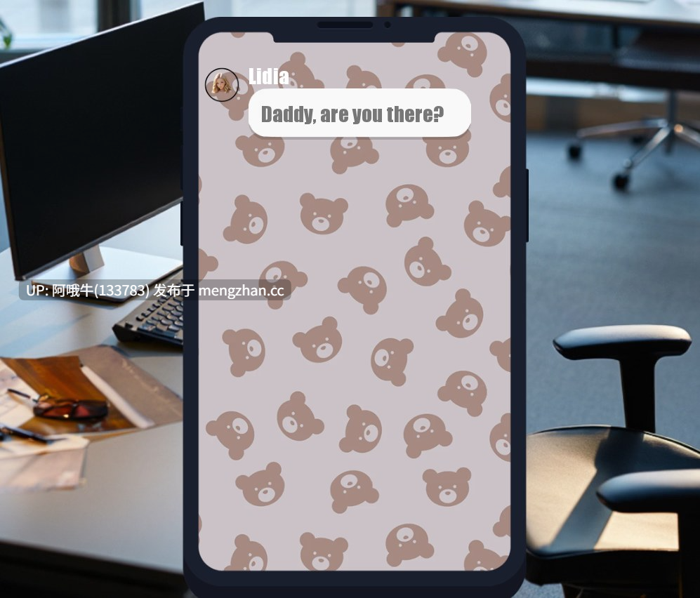 【SLG/AICG/恋爱模拟/PC/机翻/萌站内植】爸爸的电话 Dad's Phone [v0.5] 【335M】【序号6751】-第4张图片-萌站