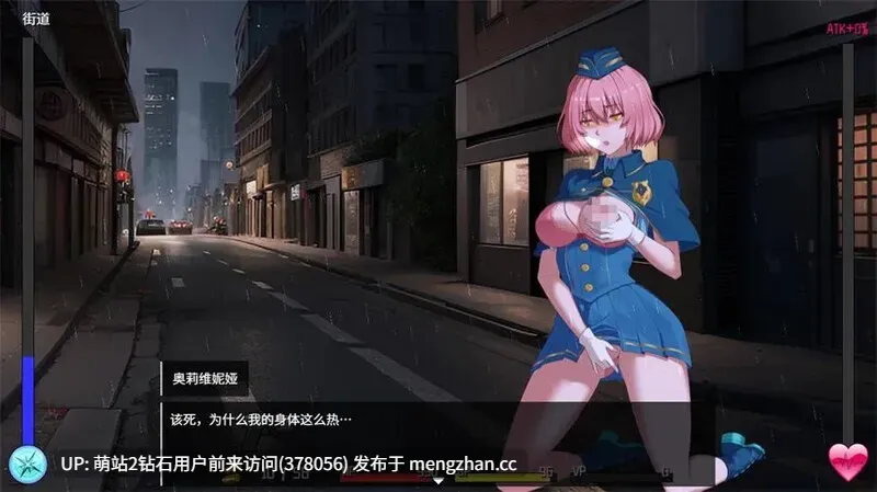 [冷傲警娘战败堕落妊娠][淫荡动态调教]隧道逃生：命运交织 TUNNEL ESCAPE FE v0.17.1a SP 官方中文版+连裤袜补丁 [2.51GB][萌站内嵌]-第3张图片-萌站