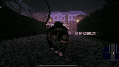 【3D/ACT/全动态/PC/机翻】捕鼠器：盗窃与束缚 Mousetrap Theft & Bondage [v0.1.5] 【413M】【序号6754】-第2张图片-萌站