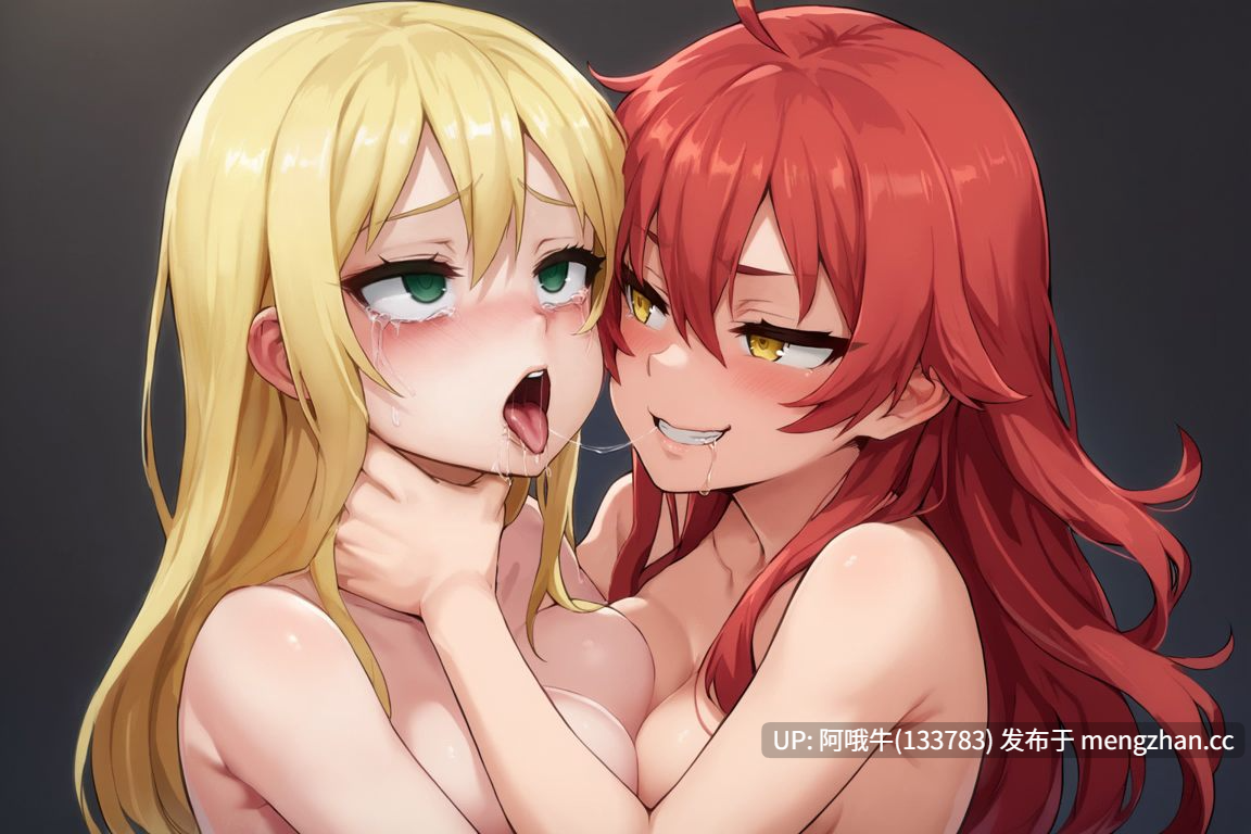 【日系/RPG/腐败/NTR/PC机翻/安卓生肉】腐化公主 Corruptor Princess [v1.0.1 Public] 【1.83G】【序号6756】-第4张图片-萌站